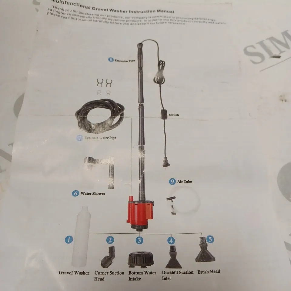 MULTIFUNCTIONAL GRAVEL WASHER