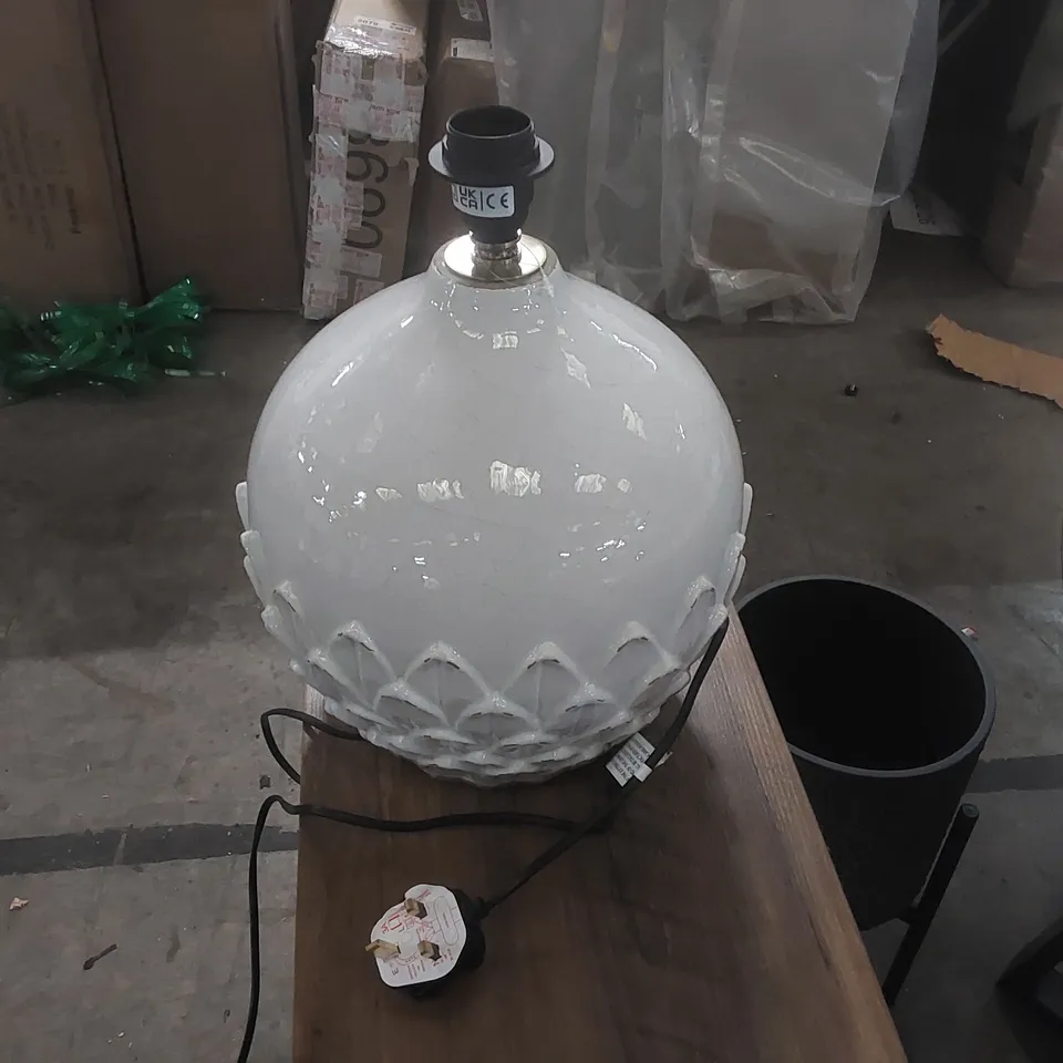 DESIGNER TABLE LAMP BASE