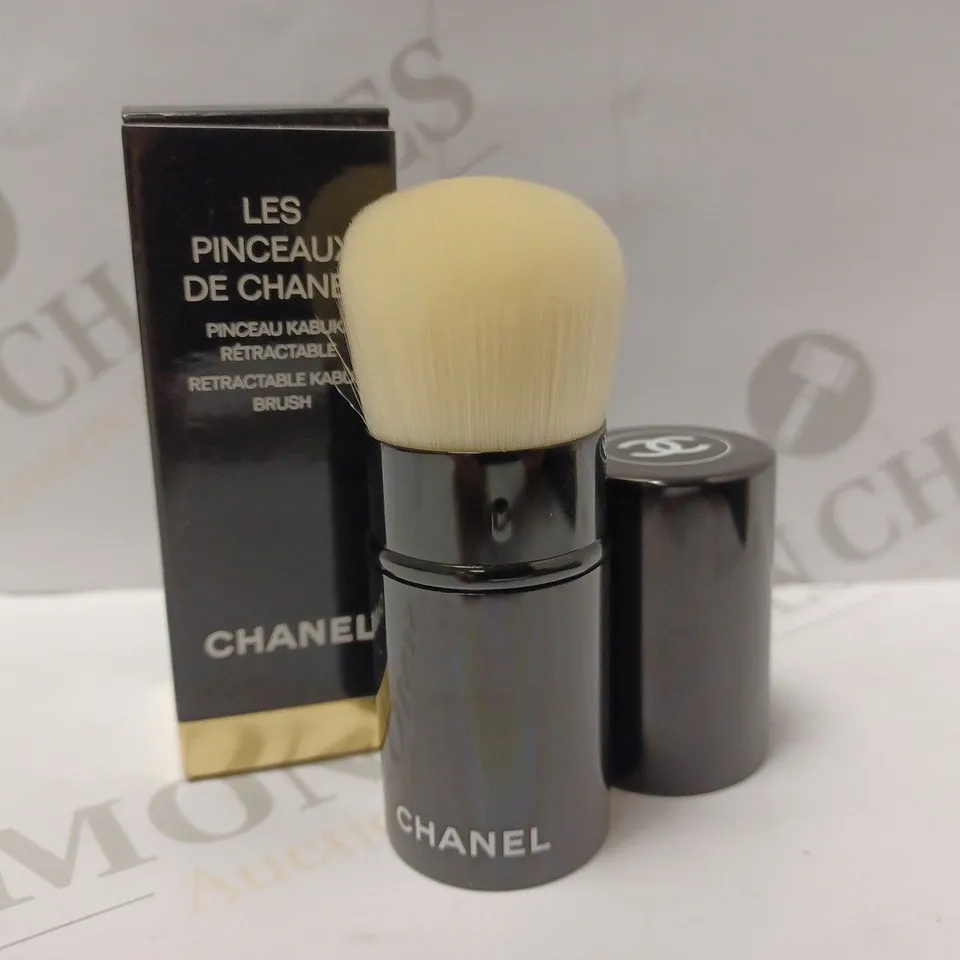 CHANEL LES BEIGES RETRACTABLE KABUKI BRUSH