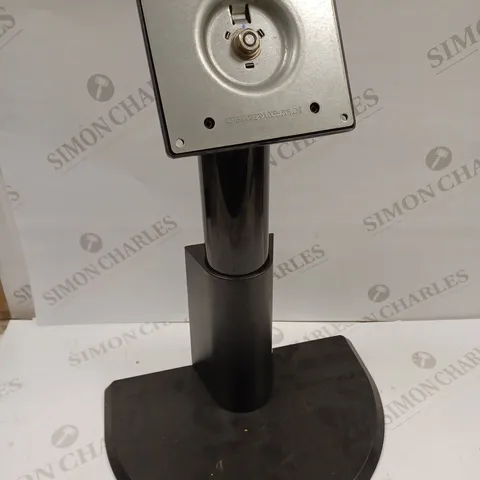 LENOVO ADJUSTABLE MONITOR STAND 