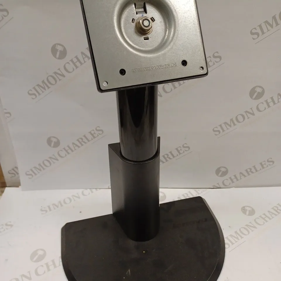 LENOVO ADJUSTABLE MONITOR STAND 