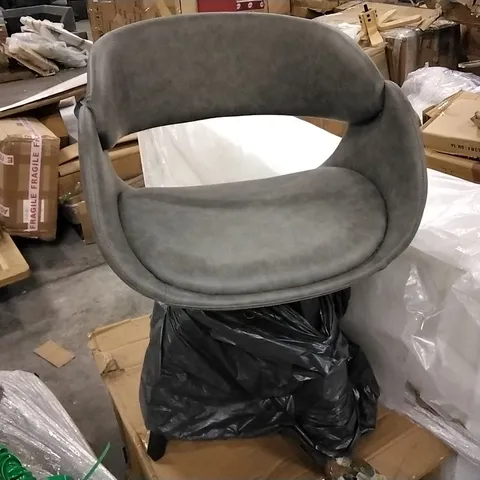 DESIGNER FAUX LEATHER DARK GREY SWIVEL CHAIR ON BLACK LEGS