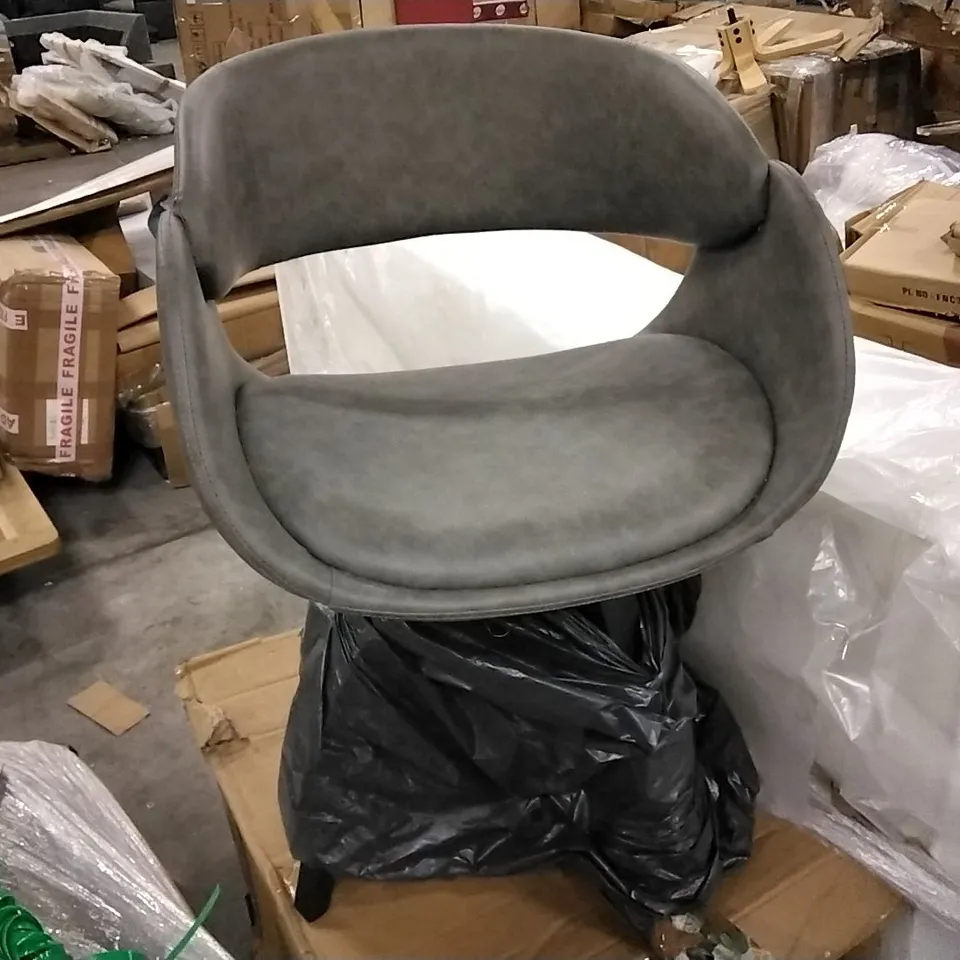 DESIGNER FAUX LEATHER DARK GREY SWIVEL CHAIR ON BLACK LEGS