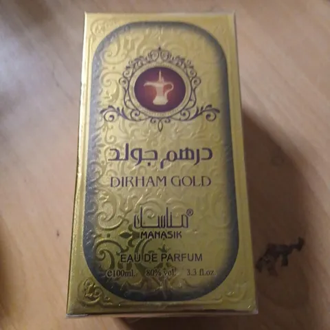 BOXED AND SEALED DIRHAM GOLD MANASIK EAU DE PARFUM 100ML