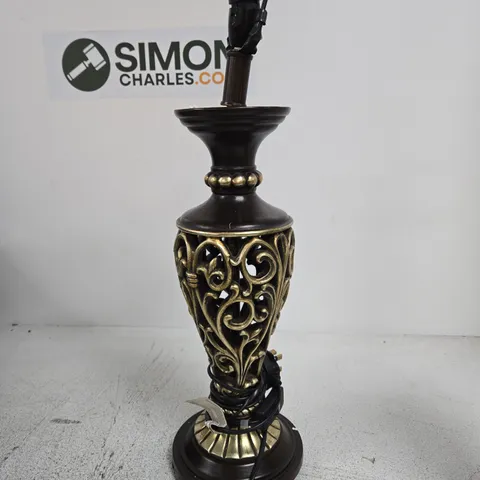 ORNATE TABLE LAMP BASE WITH BRASS-TONED DETAILING 