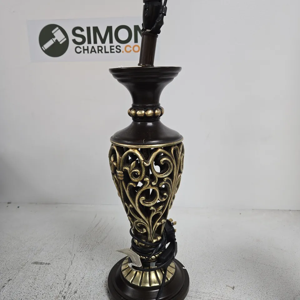 ORNATE TABLE LAMP BASE WITH BRASS-TONED DETAILING