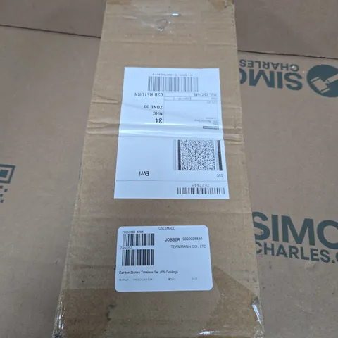 GARDEN STORIES TIMELESS SET OF 5 GOSLINGS 