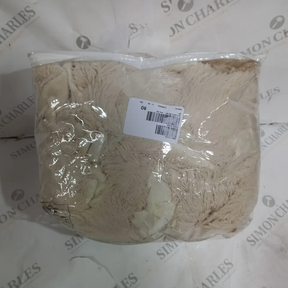 FLUFFY 3PC DUVET SET 2 PILLOW CASES AND 1 DUVET SHEET BEIGE