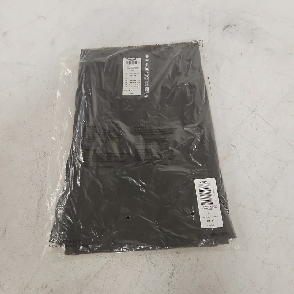 BAGGED ONLY FEVER STRETCH FLARED PANTS - M/"34