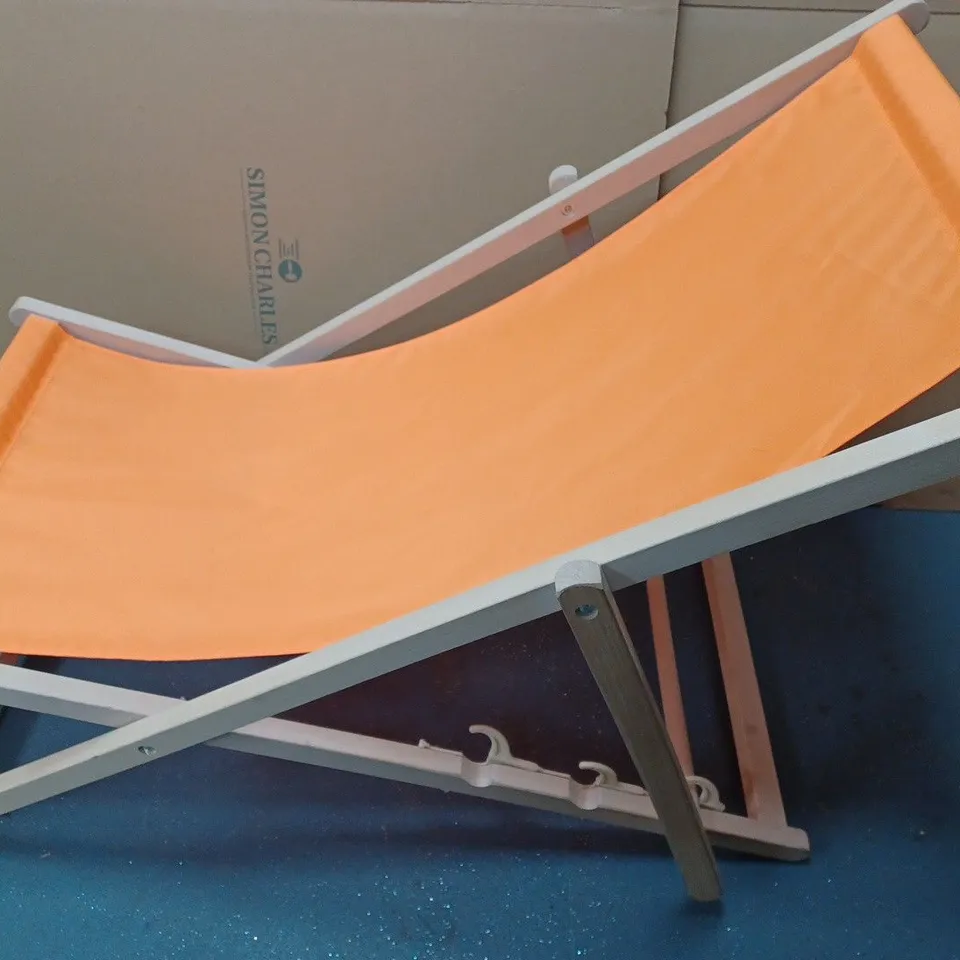 FOLDING ADJUSTABLE RECLINING WOODEN DECK CHAIR - COLLECTION ONLY