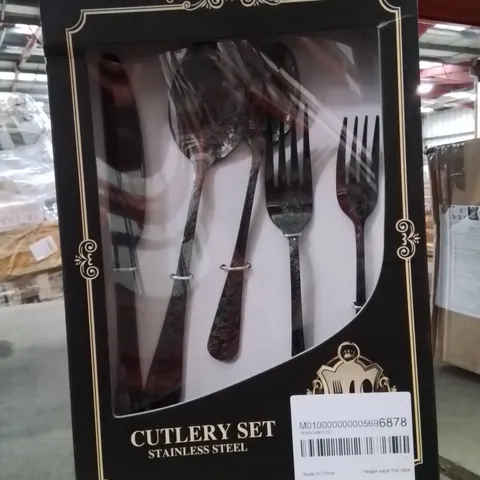 BOXED DECORATIVE STAINLESS STEEL CUTLERY SET 