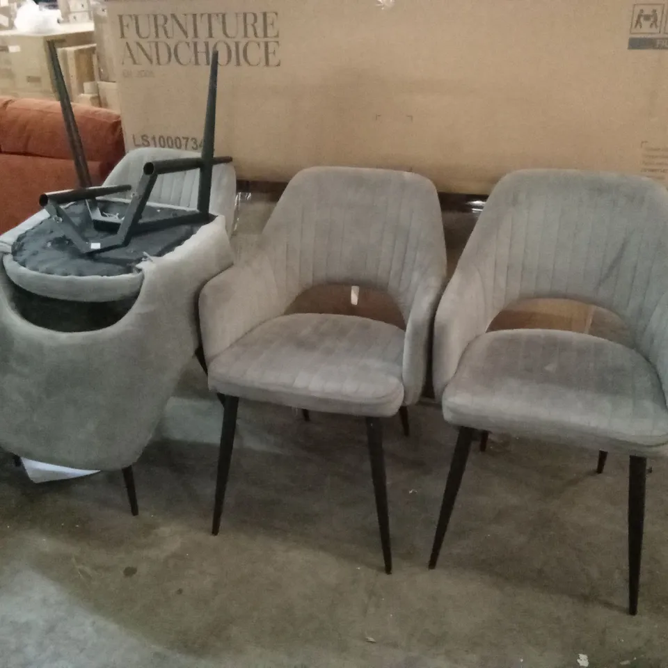 SET OF 4 MODERN STYLE DINING CHAIRS