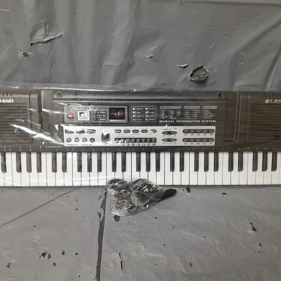 BOXED ELECTRONIC 61-KEY KEYBOARD