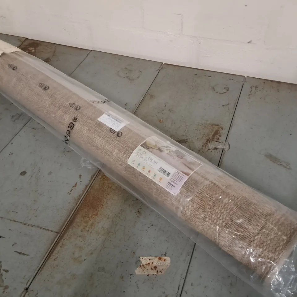 BRAND NEW PACO HOME BEIGE RUG - 120X170CM