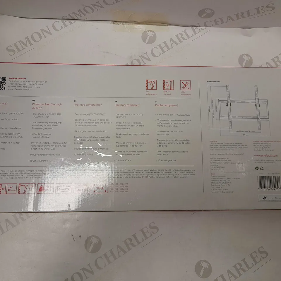 ONE FOR ALL UNIVERSAL WALL MOUNT 81-165CM