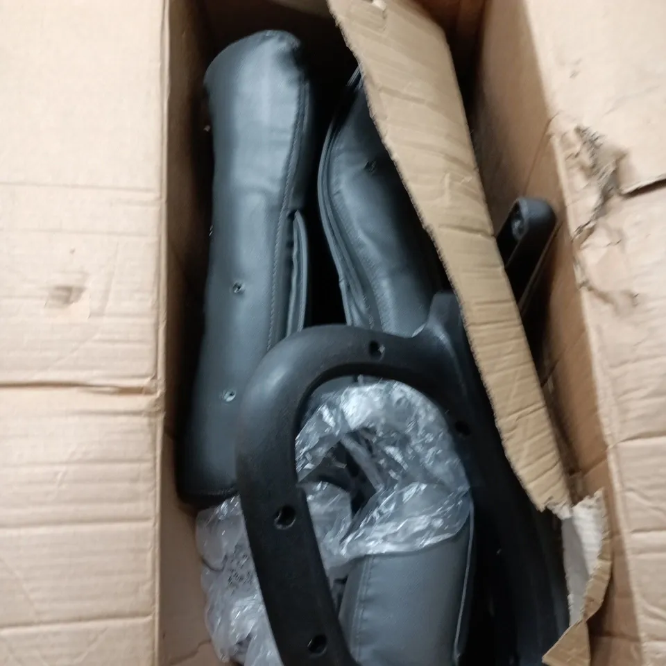 JERICHO FAUX LEATHER OFFICE CHAIR 