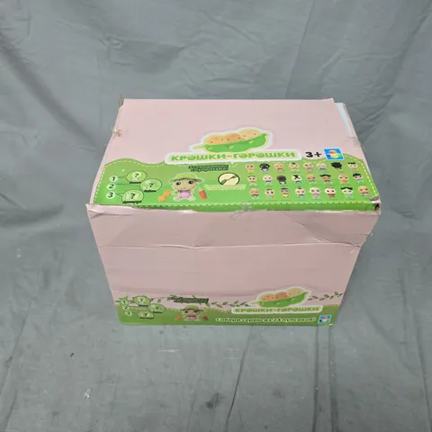LARGE QUANTITY OF ASSORTED PEAS IN POD TOYS