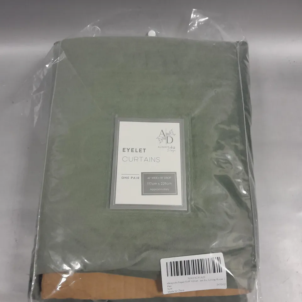 SEALED AD EYELET CURTAINS - 117 X 229CM 
