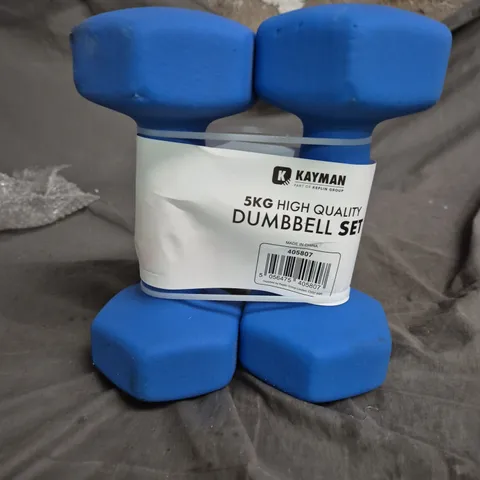 KAYMAN 5KG DUMBBELL SET – BLUE FOAM GRIP (PAIR)