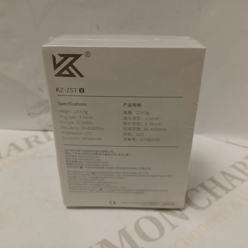 SEALED KZ ZST DYNAMIC HYBRID DUAL DRIVER IN EAR EARPHONES