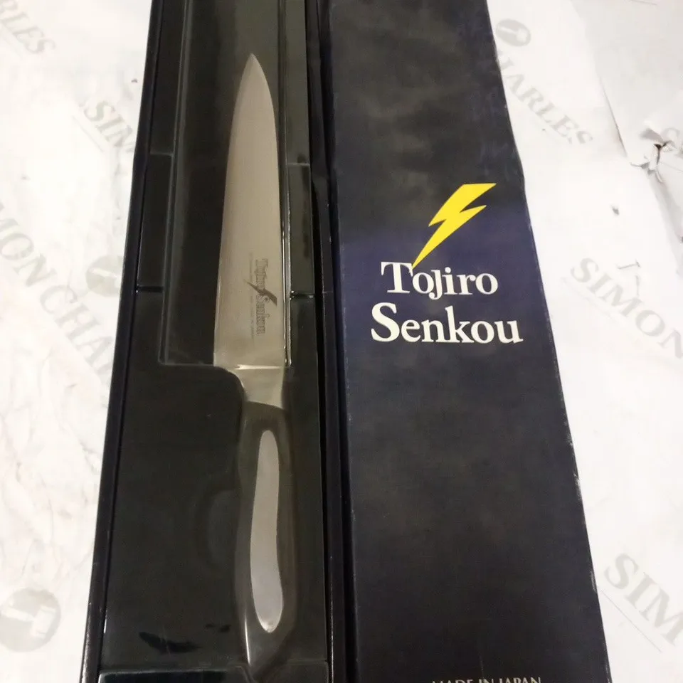 BRAND NEW BOXED TOJIRO SENKOU SK-6331 CARVING KNIFE 21CM