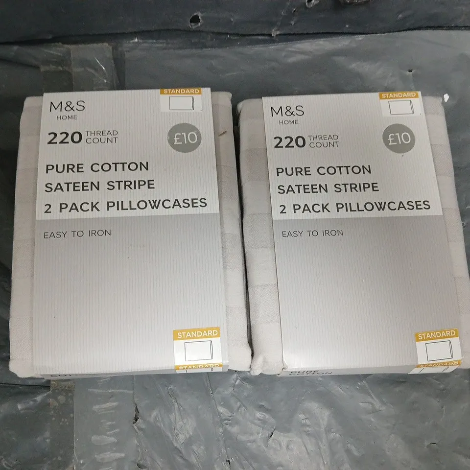 2X M&S PURE COTTON SATEEN STRIPE 2 PACK PILLOWCASES 