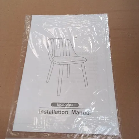 BOXED DINING CHAIRS (SET OF 4) - BEIGE (1 BOX)