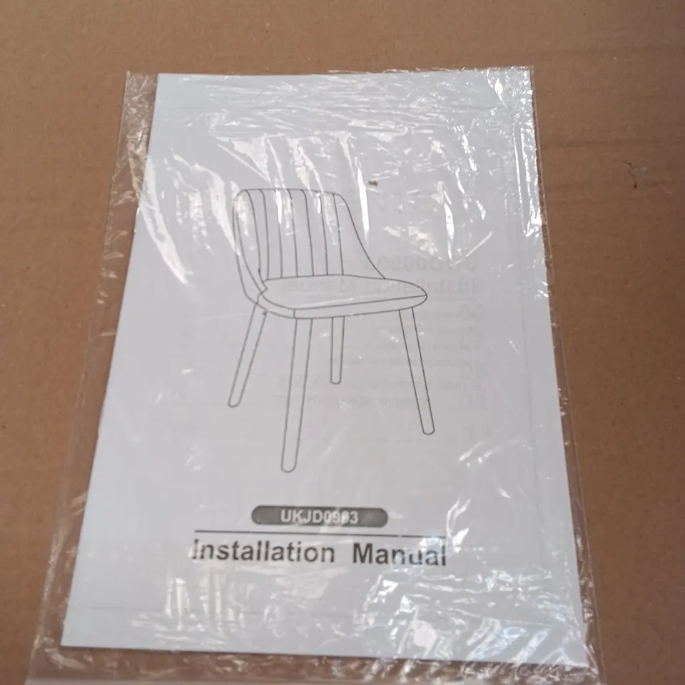 BOXED DINING CHAIRS (SET OF 4) - BEIGE (1 BOX)