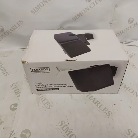 FLEXSON S5-WM WALL MOUNT