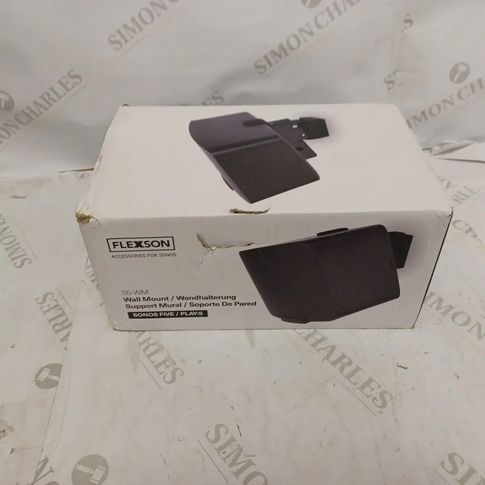 FLEXSON S5-WM WALL MOUNT 