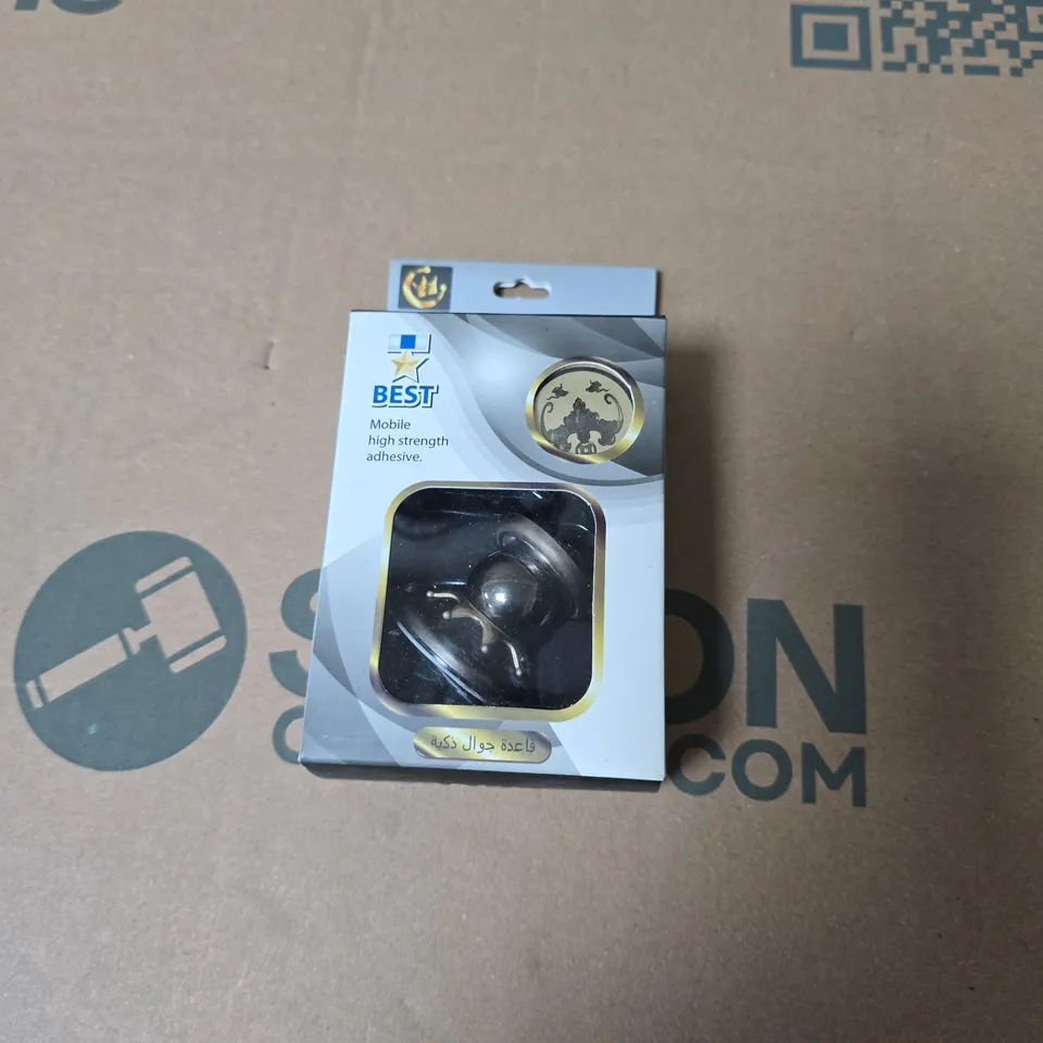 BOX OF APPROXIMATELY 25 ASSORTED ITEMS INCLUDING MOBILE PHONE HOLDER 3D PUZZLE AND HAPPY CLOCK 