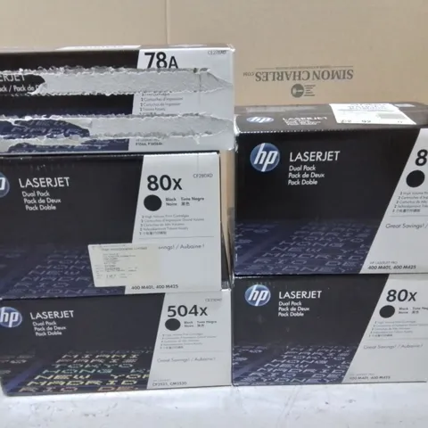 LOT OF 5 ASSORTED HP LASERJET PRINT CARTRIDGES 
