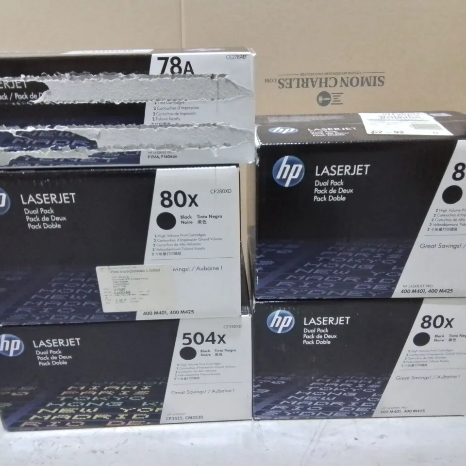 LOT OF 5 ASSORTED HP LASERJET PRINT CARTRIDGES 