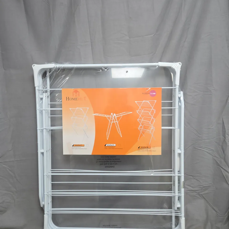 HOME HUT FOLDABLE INDOOR CLOTHES DRYING RACK