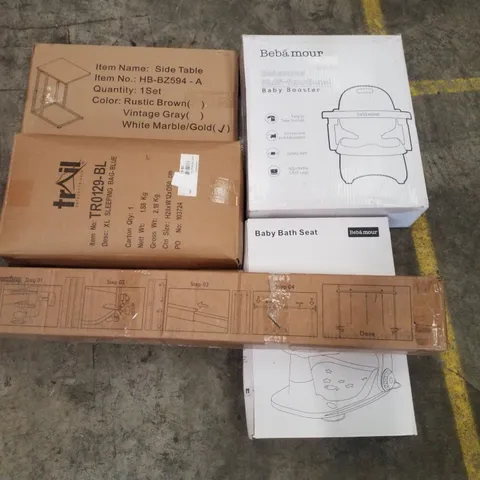 PALLET CONTAINING ASSORTED PRODUCTS INCLUDING SIDE TABLE, MULTIFUNCTIONAL BABY BOOSTER, SLEEPING BAG, BABY BATH SEAT & PET GROOMING TABLE ARM