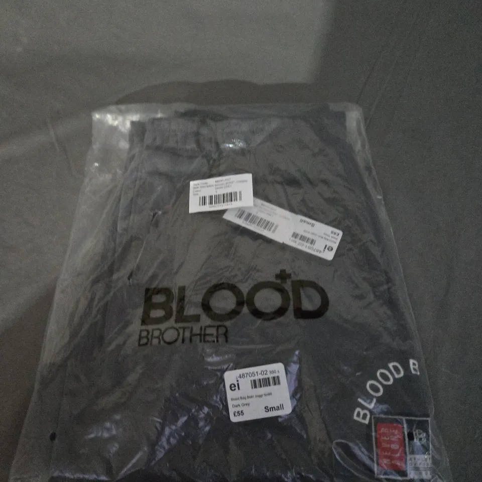 BAGGED BLOOD BROTHER BASKET JOGGERS - SIZE SMALL