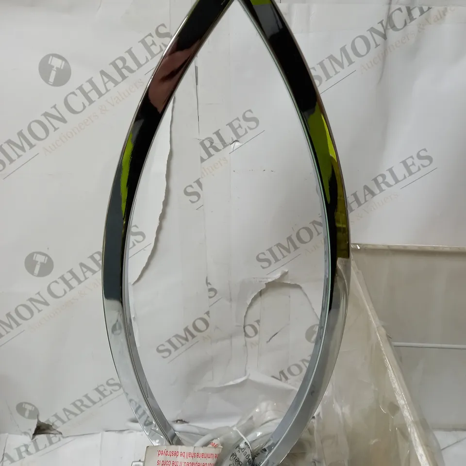 boxed the lighting and interior group table lamp