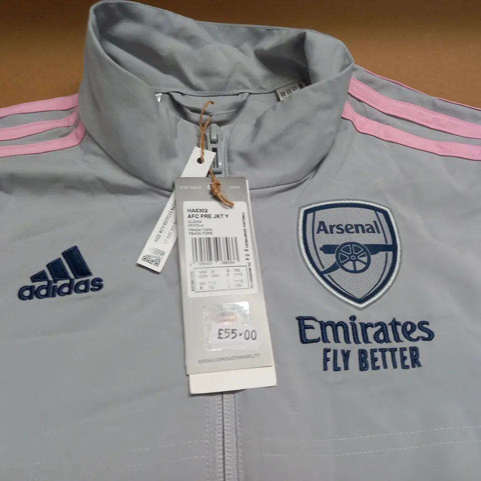 ADIDAS ARSENAL GREY ZIP THROUGH JACKET - 11/12 YRS