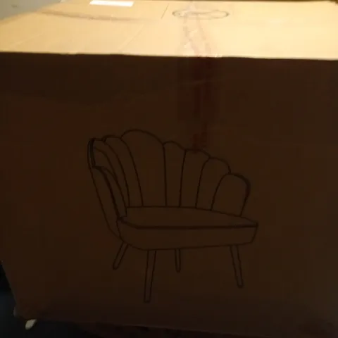 KIERA ACCENT CHAIR - COLLECTION ONLY