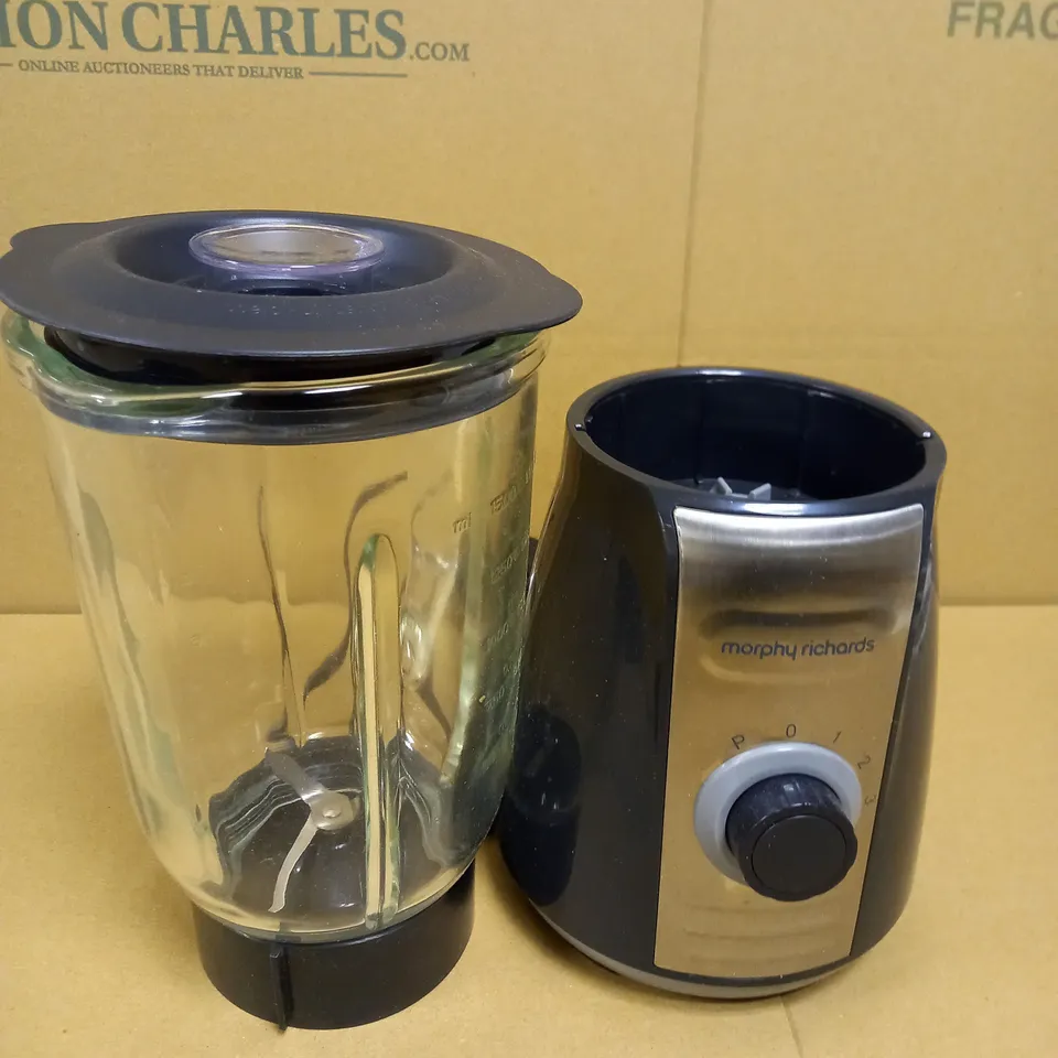 BOSCH MAXOMIXX HAND BLENDER