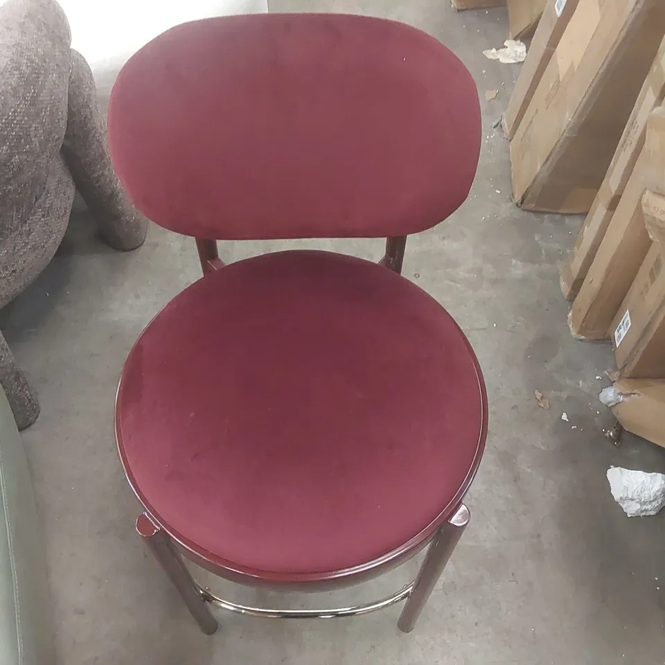 DANETTI BLAKE VELVET WITH METAL BAR STOOL