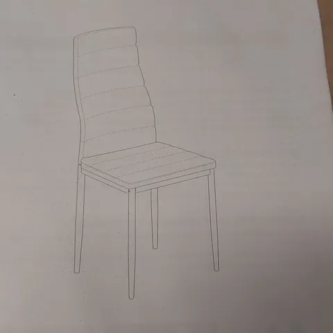 BOXED SET OF 4 DINING CHAIRS