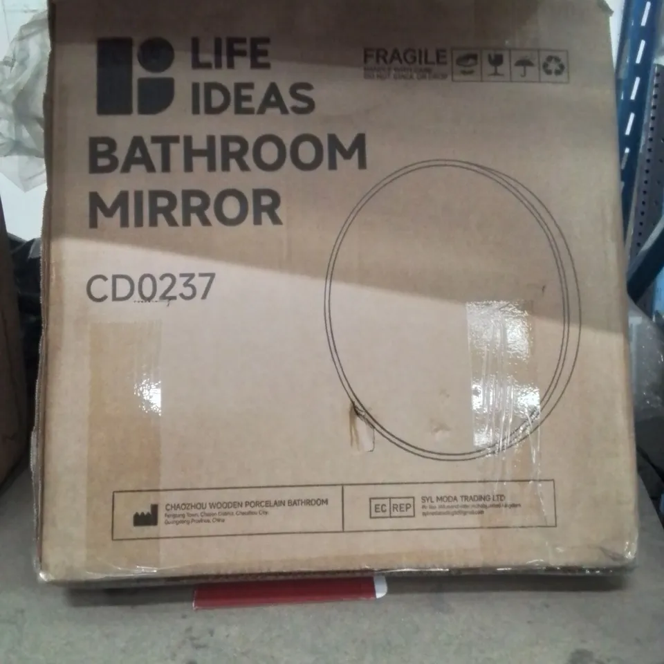 BOXED BATHROOM MIRROR