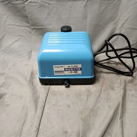 HAILEA AIR PUMP – MODEL V-30 (VERIFY MODEL) – BLUE AQUARIUM AIR PUMP