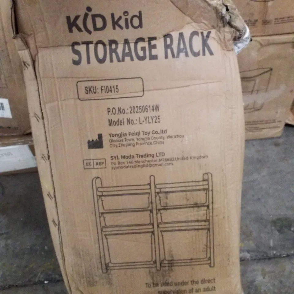 BOXED KID KID STORAGE RACK - GREY