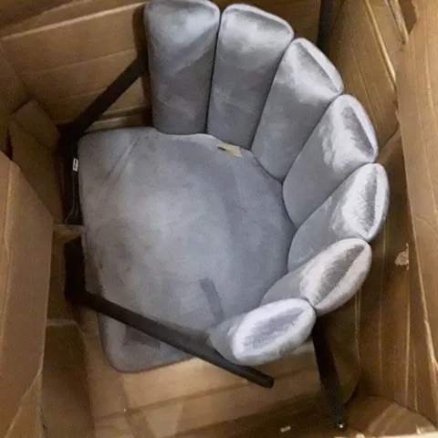 BOXED GREY DINING CHAIR