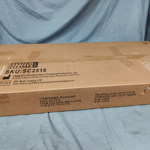 BOXED HOME & LIVING BOOKSHELF IN WARM WHITE 