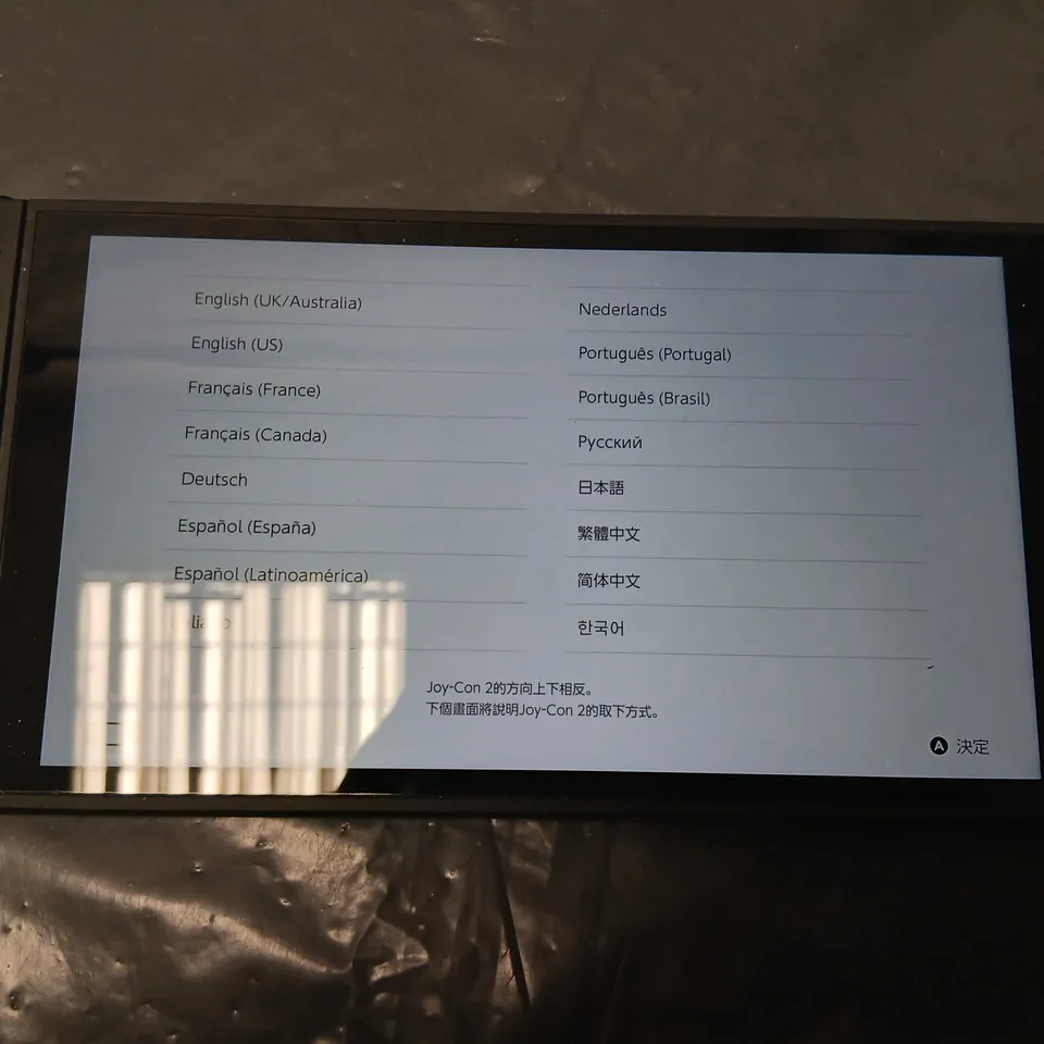 NINTENDO SWITCH 2 CONSOLE WITH JOY-CONS – BOXED