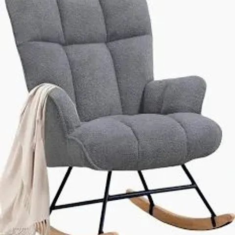 BOXED NURSERY TEDDY UPHOLSTERED GLIDER ROCKING ACCENT CHAIR - DARK GREY (1 BOX)