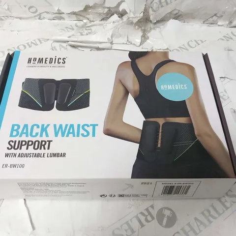 BRAND NEW BOXED HOMEDICS BACK & WAIST SUPPORT ER-BW100